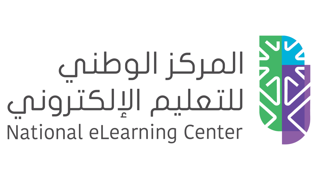 Ai_المركز الوطني للتعليم الإلكتروني