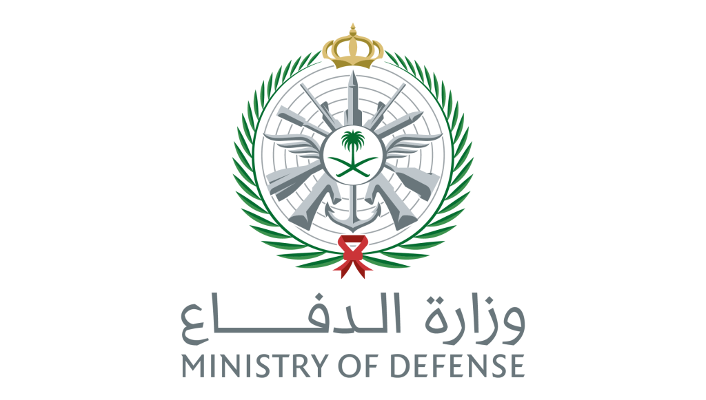 Ai_وزارة الدفاع