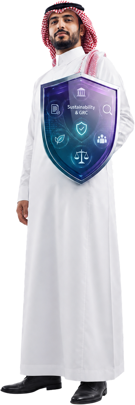 برنامج الحوكمة والمخاطر والامتثال (GRC)